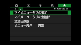 1907014_巨尻女子が網々ビキニでお尻筋トレ