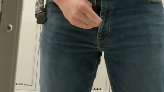 Locker room 
