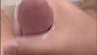 Bathroom Jerk