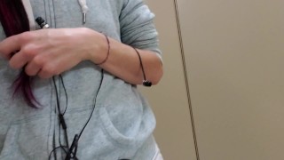 Sometimes I Like To Leave The Door Open When I Pee In Public