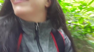 Mini Desperate Forest Piss