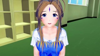 Oh My Goddess Belldandy 3D Hentai POV