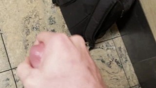 Rion Jerk Off POV