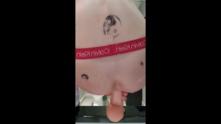 Blonde twink rides dildo in NYC hotel bathroom