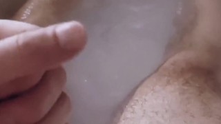bathtub (teaser)