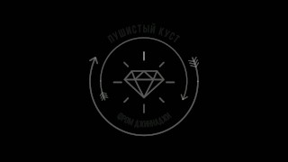 мамуля GinnaGg опять играет с волосатой шмонькой фингеринг футфетиш