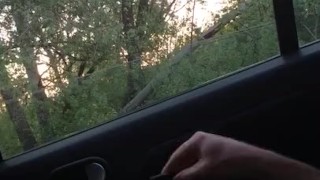 Public selfsuck