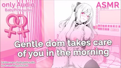 ASMR - Gentle dom takes care of you in the morning (Lesbian Audio Roleplay)