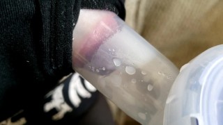 Nipple being sucked dry