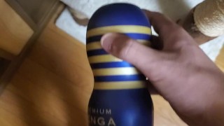玩具で遊んでみたよ