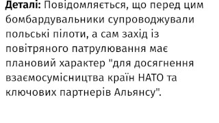 I just want to repeat it.