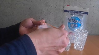 手作りオナホで超気持ちいいオナニー！！