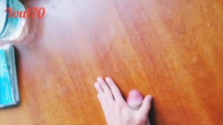 Кончаю