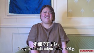98キロぽっちゃりの怪物バキュームフェラ。爆乳Gカップでパイズリ、巨乳騎乗位デブフェチニッチ生挿入、顔射！ほぼ100キロ巨漢完全素人個人撮影肥満 インタビュー フェラ ver OSAKAPORN