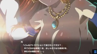 【アニメーション】丹