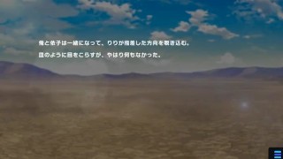 【アにメーション】【マジカミ】惑星の守り人【丹】