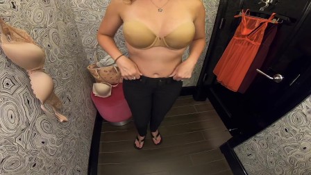 PBelle27 MILF Big Tits Trying On Bras in Lingerie Store Changing Room