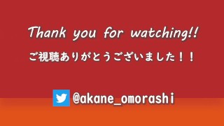 黒タイツ履いたままおしっこするセーラー服JK