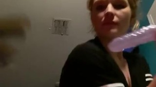 Lick my dildo 