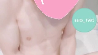 バイセク色白腹筋男子のアナルバルーンでセルフ拡張アナニー
