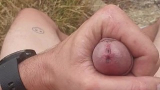 Outdoor public solo