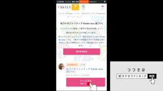 巨乳ラブドール　金髪白人OL　パンツずらし　アナルセックス　ep6　サンプル