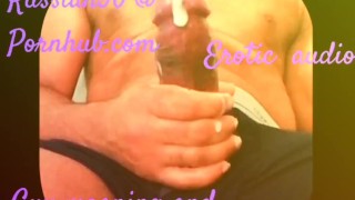 MALE MOANING ORGASM WITH DIRTY TALK ( AUDIO PORN )
