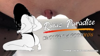 I pee in a guest bathroom. I peed in someone else's bathroom.