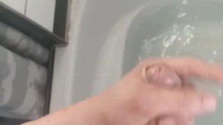 Cummed in the bathroom, good morning