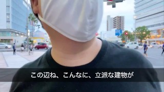#25 宮崎県を訪れたが久しぶり過ぎて全然違う街に来た感じ-100メートルの旅宮崎編