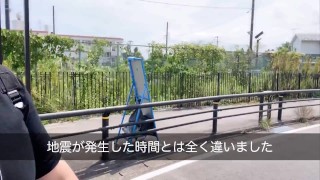 #24 人のいない街に降り立った怪しい男-100メートルの旅番外編