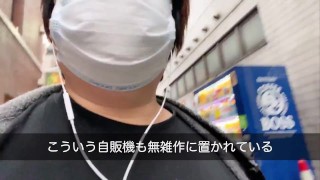 #22 カットしすぎて訳わからんくなった神田神保町を歩く-100メートルの旅神田神保町編