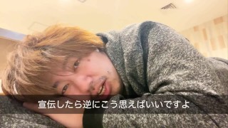 霧島さんとんでもない方法で炎上を鎮火させるつもり