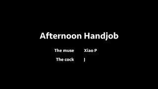 Asian MILF rubs a big hard cock (POV)