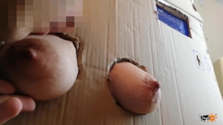 Nipple sucking box