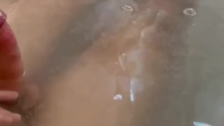 In my bath 🍆