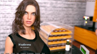 12 серия BEING a DIK (CHIK ROUT)