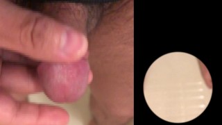 【4K オススメ】超どアップ！尿道から出るおしっこと亀頭についた雫・・・これは見ごたえある！？