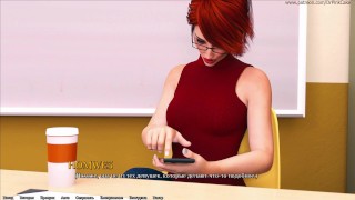23 серия BEING a DIK ( DIK ROUTE)