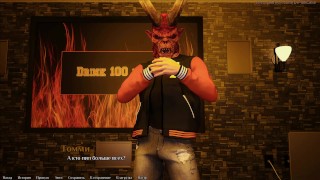 26 серия BEING a DIK (CHIK ROUTE)