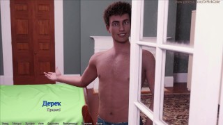 27 серия BEING a DIK (CHIK ROUTE)