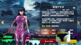 ゲーム アクション対魔忍,アサギ。初見プレイ