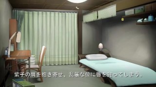 雪影-setsuei- 鈴間紫子#2 身代わり(cv.北都南)