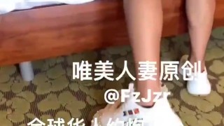 出轨的人妻