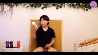 オナホ実践レビュー(TENGA編)Part1