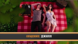 44 серия BEING a DIK (CHICK ROUTE)