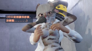可咪 開場篇 第一集 上篇