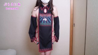 Full view from the side 💦 Almost naked Jiangshi introduces no bra no panties change clothes u