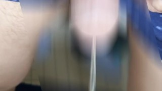 30代既婚者。勢いのあるおしっこ