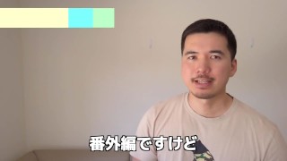 【遅漏】どうしたら早くイケる？原因と治し方